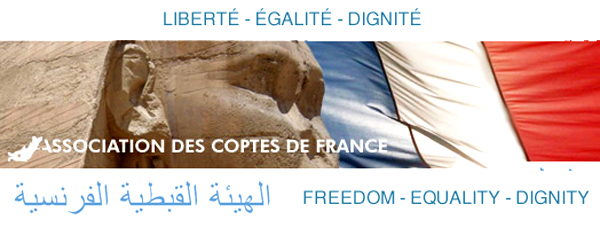French Coptic Assocition