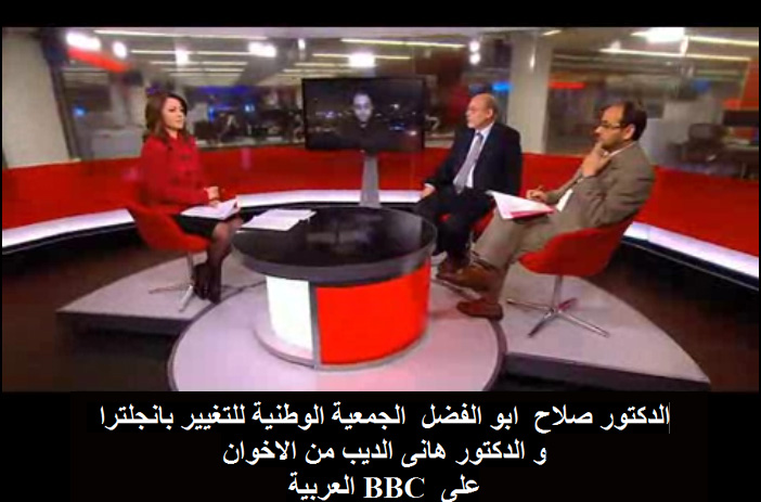 Dr Abu-Elfadl  BBC