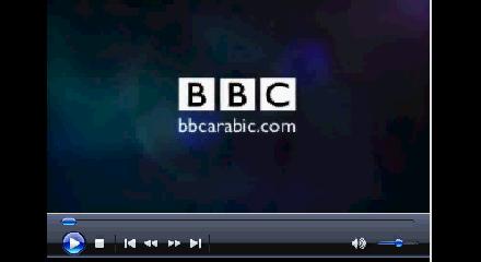 bbc ucgb