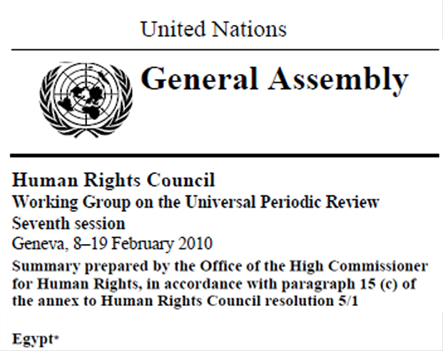 the charges by ohchr against eg