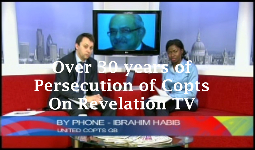 revelation 6 jan 11