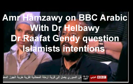 BBC Raafat Gendy