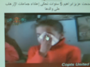 medhat aziz daughter